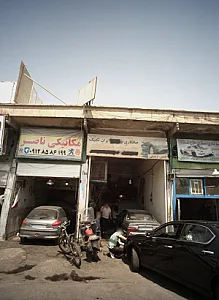 مکانیکی ناصر