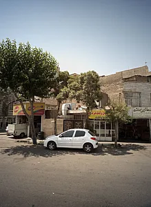 خدمات جلوبندی و کمک فنر صداقت