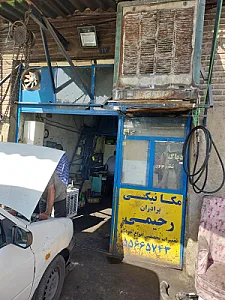 جلوبندی سازی منیر مسجدی