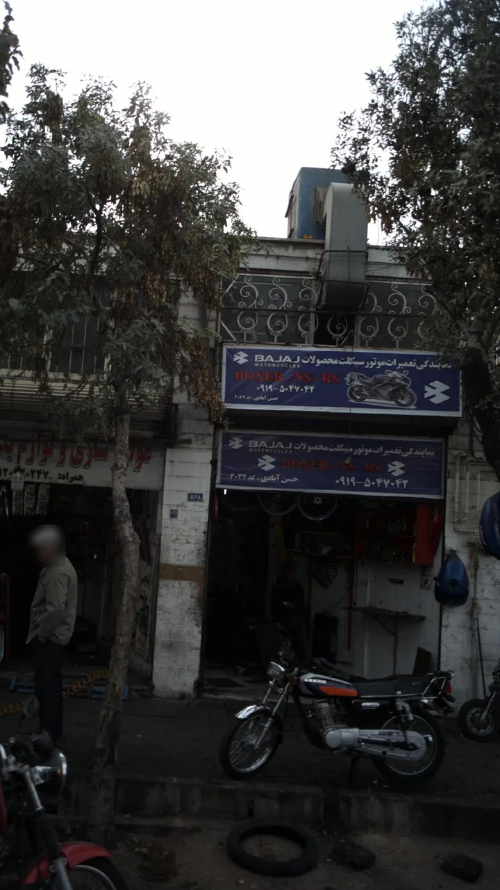نمایندگی تعمیرات موتور سیکلت محصولات BAJAJ