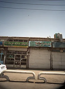 لوازم یدکی و تعمیرگاه اسکانیا