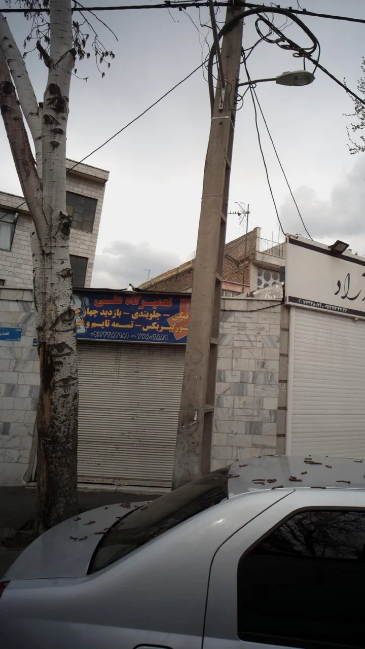 تعمیرگاه علی - تصویر 2