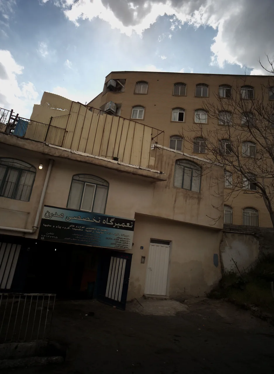 تعمیرگاه تخصصی مدرن