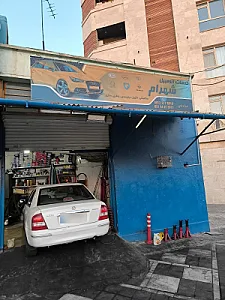 تعمیرگاه تخصصی صفرتاصد