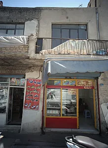 فروشگاه و تعمیرگاه موبایل