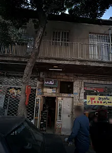 تعمیرگاه ماشین ریش تراش