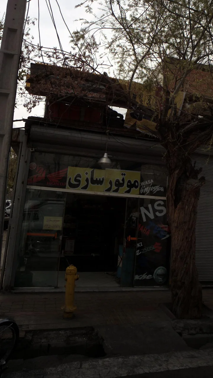 موتور سازی سبحان