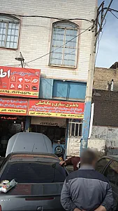 باطریسازی و مکانیکی یوسف