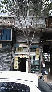 تعمیرگاه اطمینان