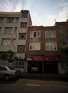 تعمیرگاه ایمانی