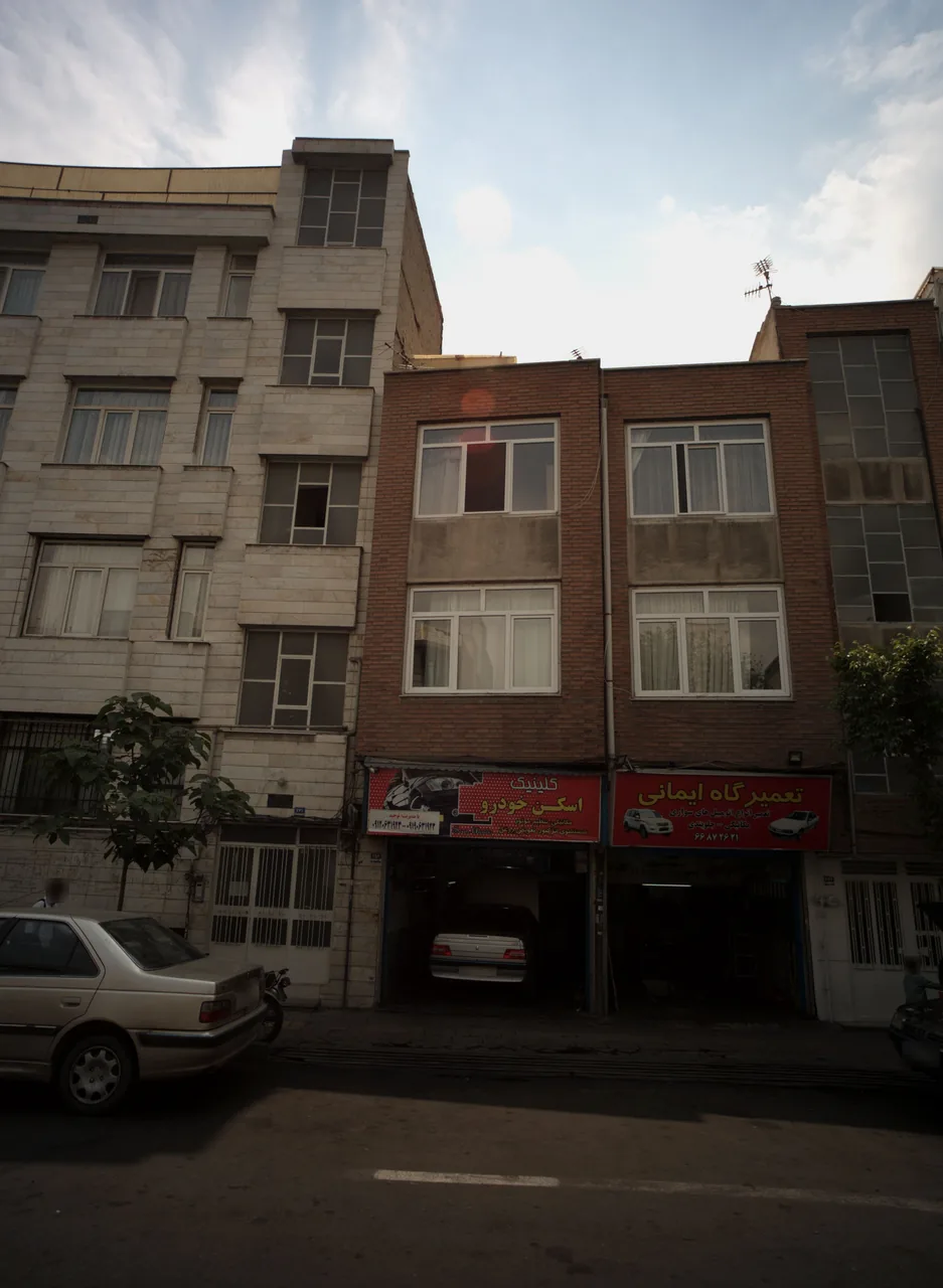 تعمیرگاه ایمانی