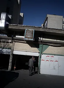 تعمیرگاه اتومبیل