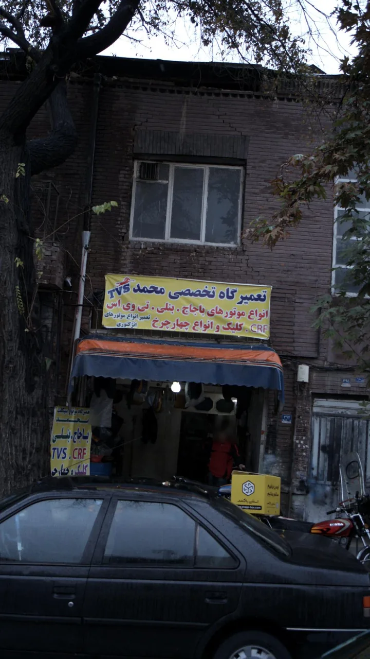 تعمیرگاه تخصصی محمد - تصویر 4