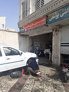 جلوبندی سازی ناصر
