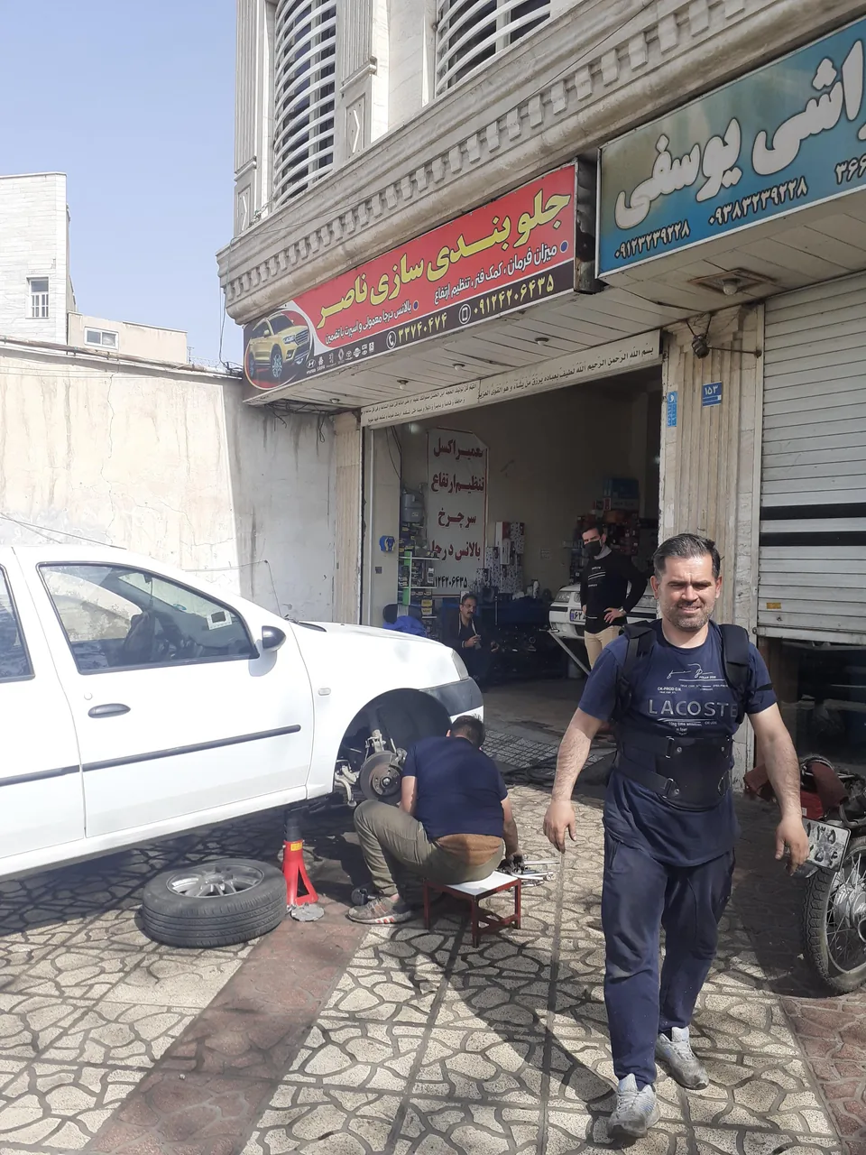 جلوبندی سازی ناصر - تصویر 2