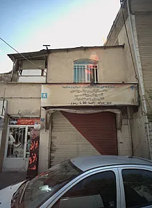 تعمیرگاه فوق تخصصی ایران خودرو و سایپا