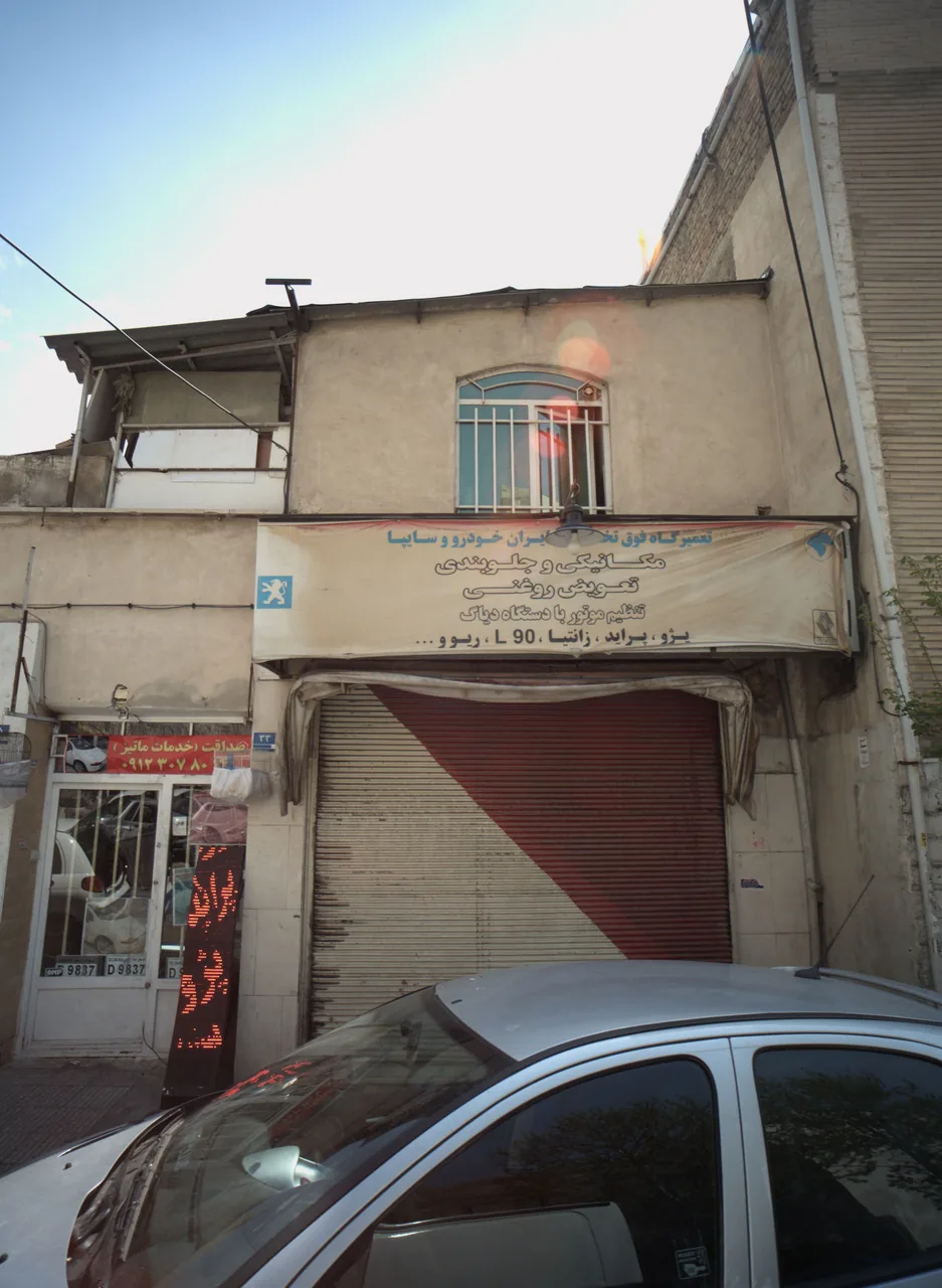 تعمیرگاه فوق تخصصی ایران خودرو و سایپا