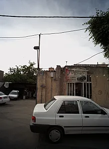 تعمیرگاه اتومبیل