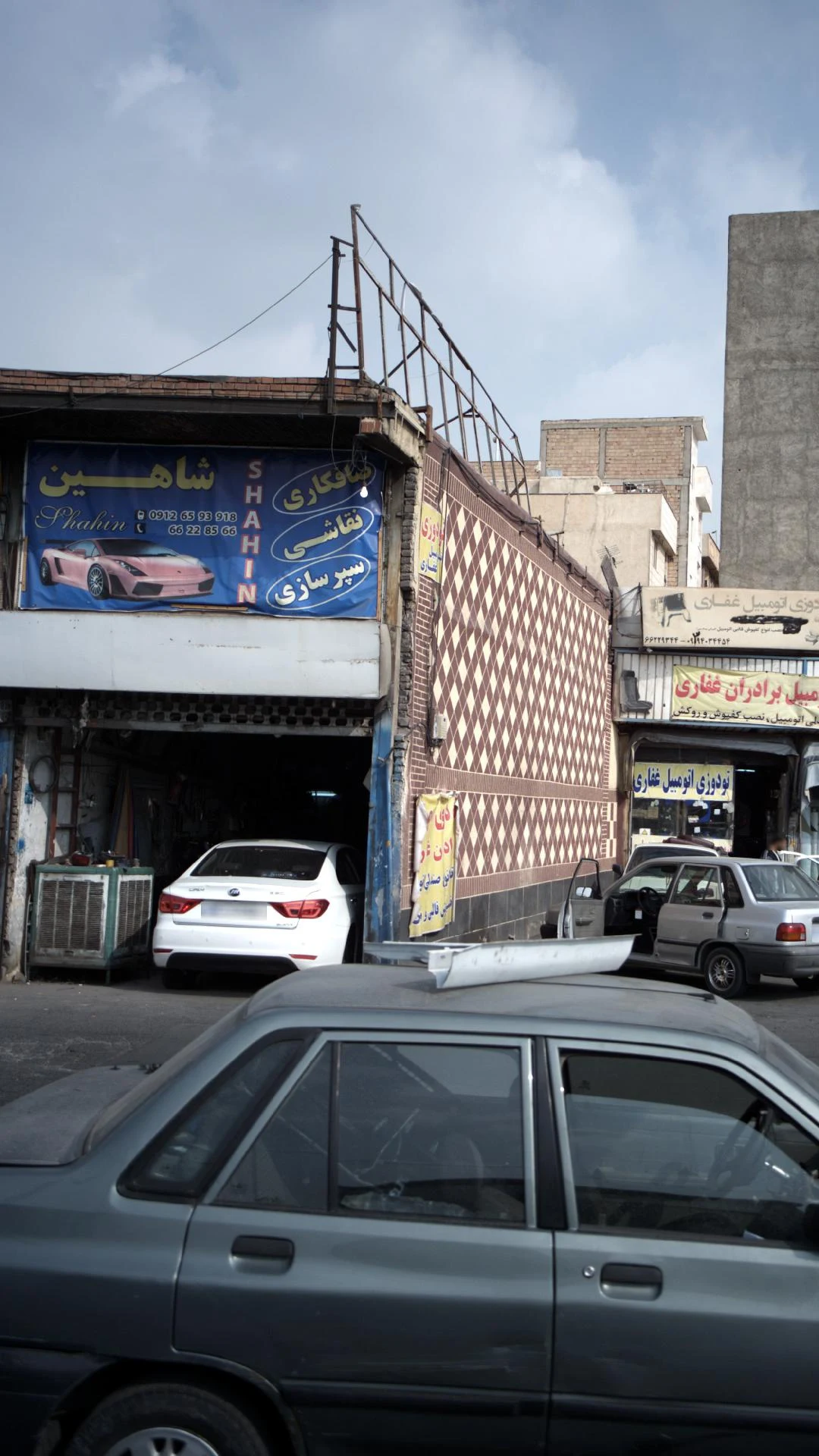 تعمیرگاه تخصصی کارن