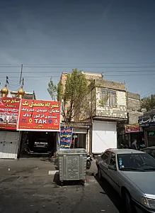 تعمیرگاه تخصصی تک