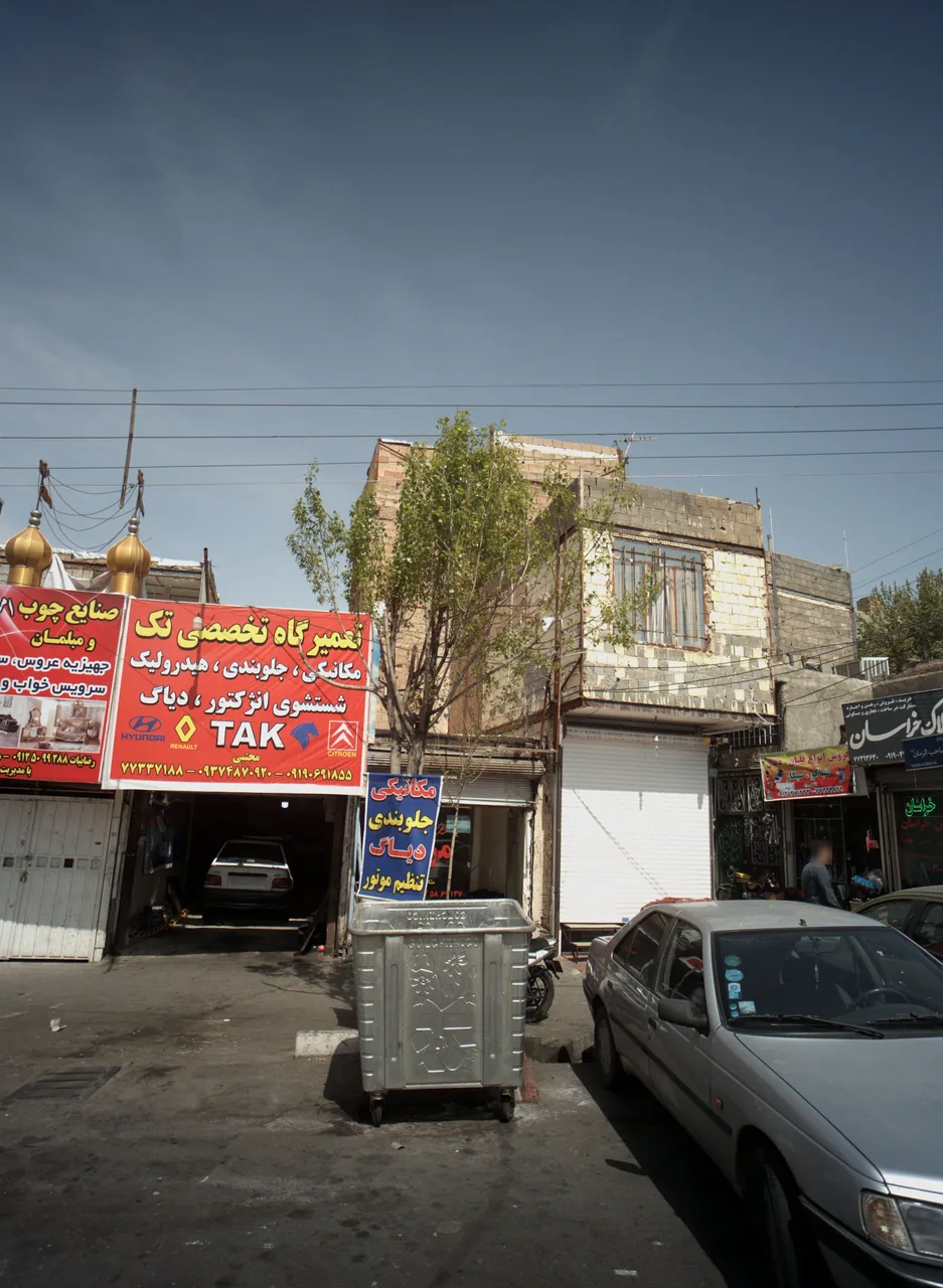 تعمیرگاه تخصصی تک
