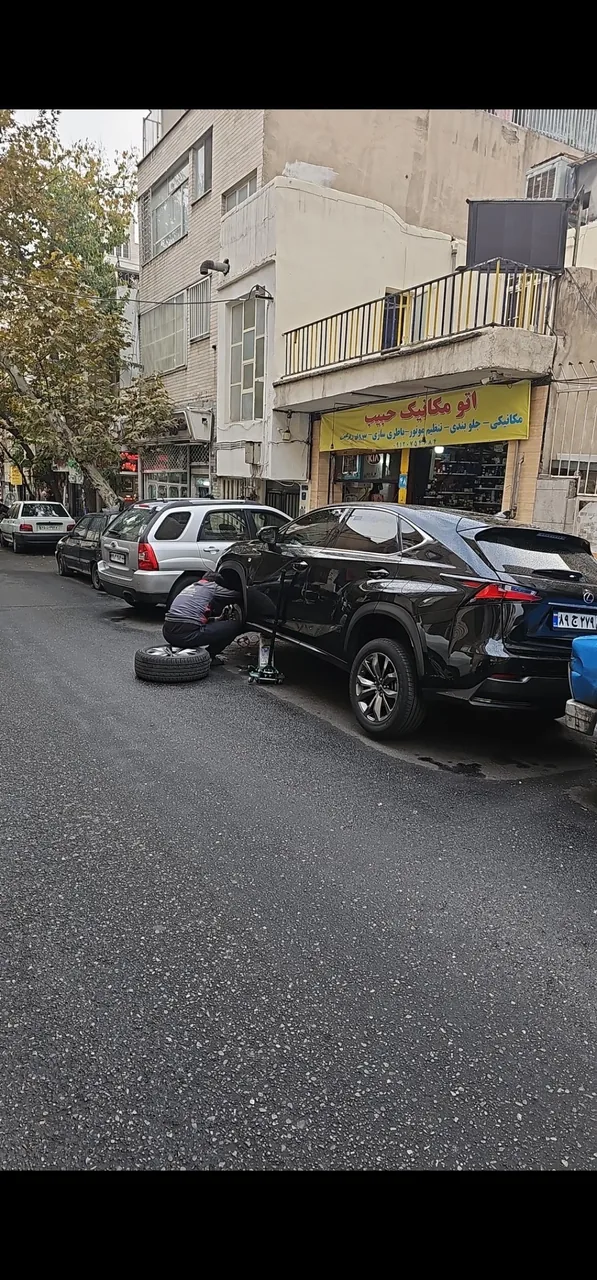 تعمیرگاه ناصر