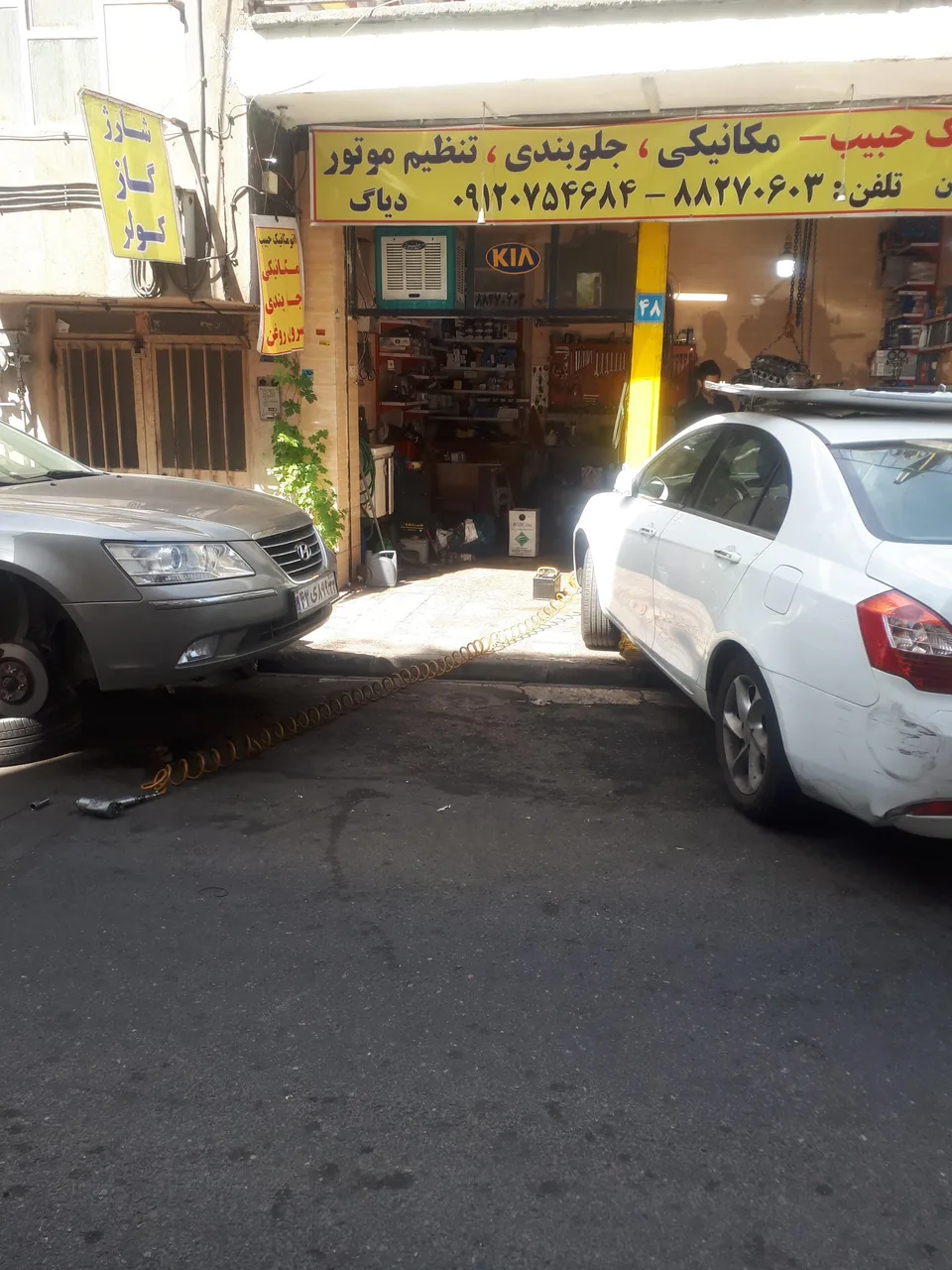 تعمیرگاه ناصر - تصویر 3