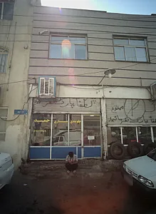 جلوبندی سازی حمید