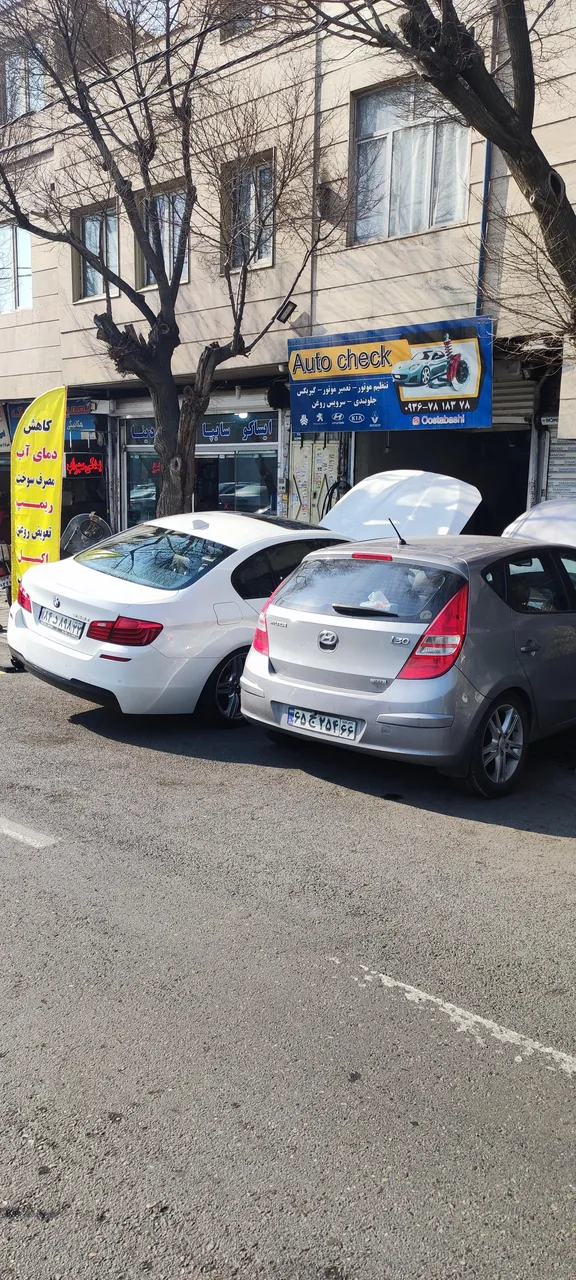 تعمیرگاه اتو چک