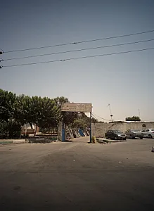 تعمیرگاه انواع ماشین آلات
