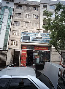 تعمیرگاه لوازم صوتی تصویری مجتبی