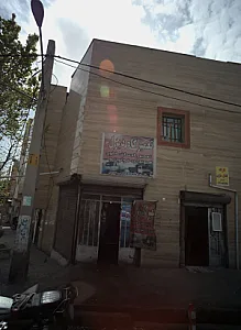 تعمیرگاه دیزل