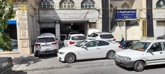 تعمیرگاه گیربکس اتوماتیک امیر