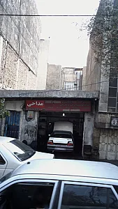 تعمیرگاه مکانیکی مداحی