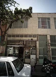 تعمیرگاه لوازم خانگی