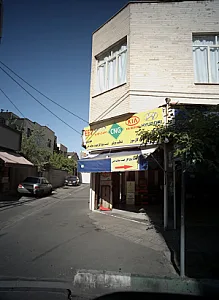 تعمیرگاه اتومبیل