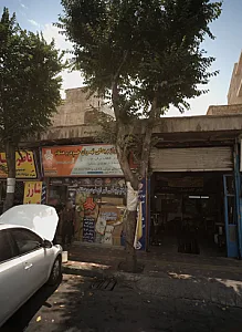 تعمیرگاه نیسان