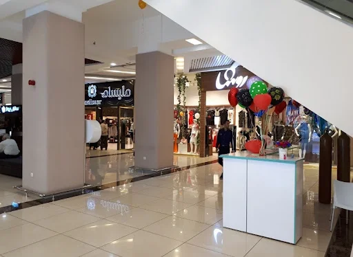 مجتمع تجاری ستاره باران