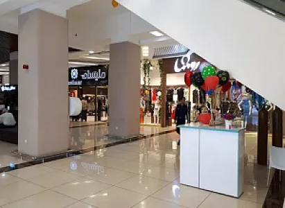 مجتمع تجاری ستاره باران