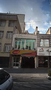 اتوسرویس سعید