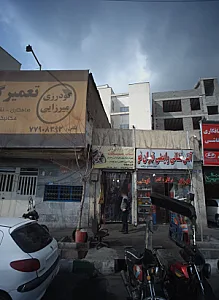 تعمیرگاه و لوازم یدکی تاپ سیکلت