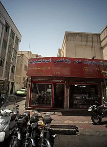 تعمیرگاه تخصصی مقدم