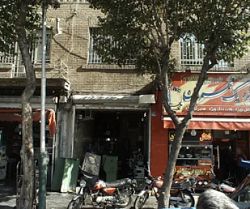 فروشگاه و تعمیرگاه لوازم صنعتی