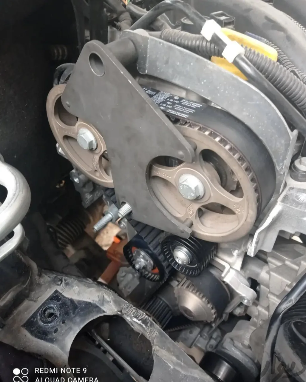 تعمیرگاه ef7
