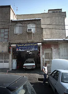 تعمیرگاه مکانیکی المهدی عجل الله