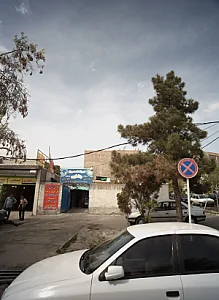 تعمیرگاه رضایی