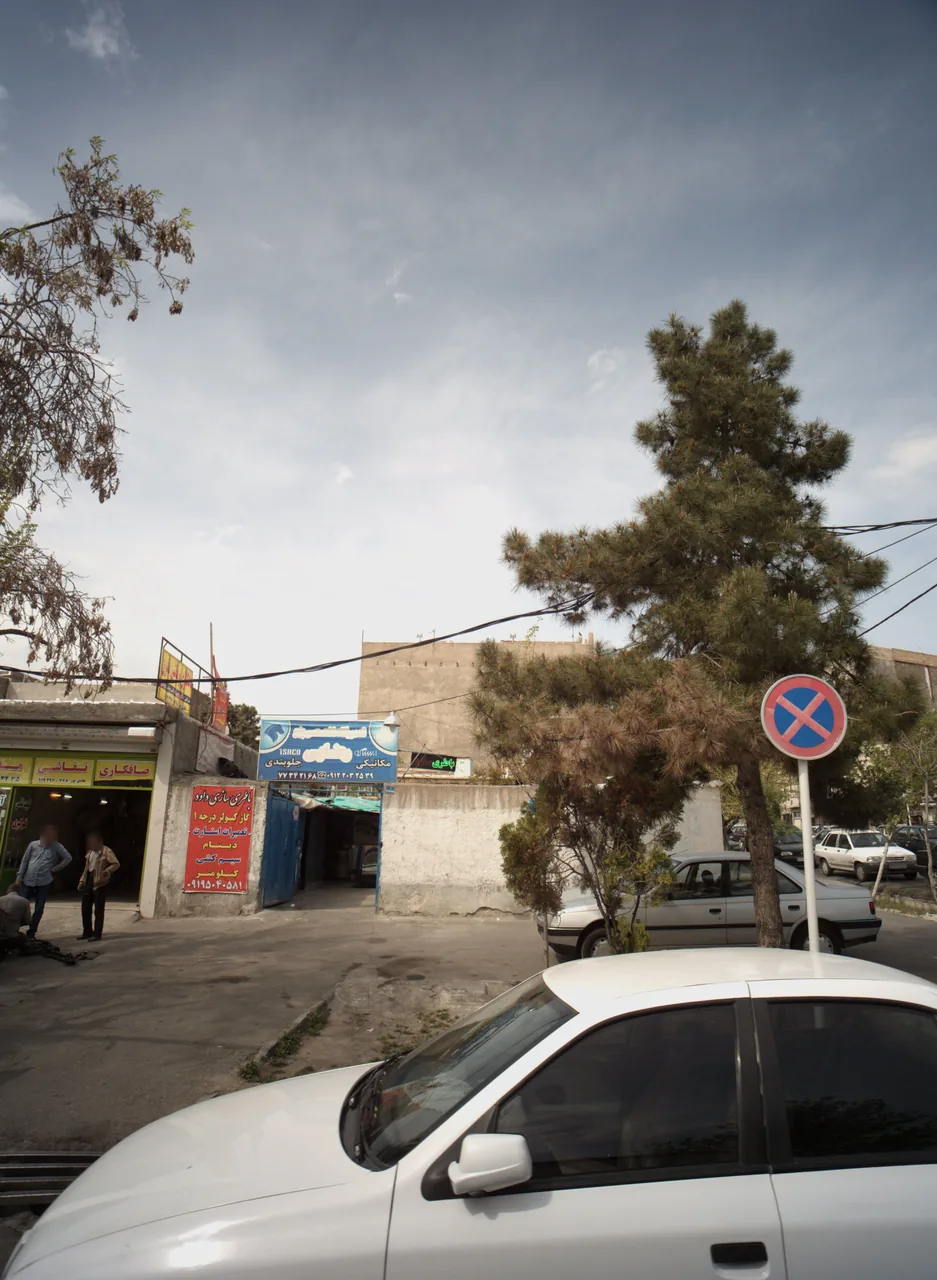 تعمیرگاه رضایی