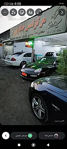 تعمیرگاه صافکاری نقاشی سعید سوری