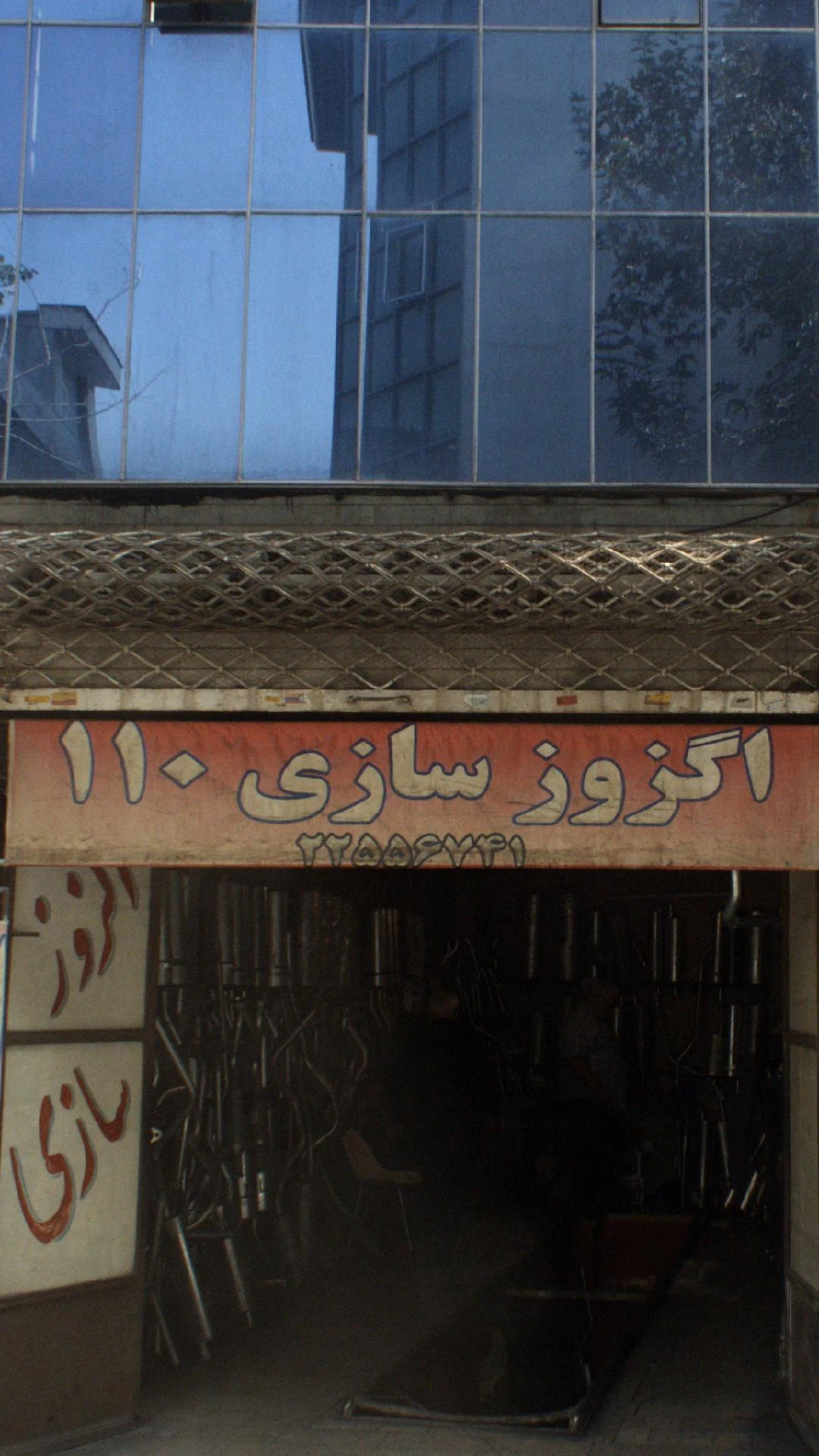 مکانیکی رنو - تعمیرگاه تخصصی رنو - تصویر 3