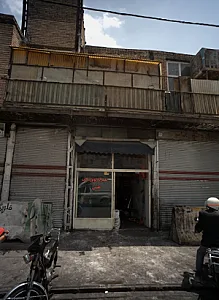 تعمیرگاه موتور سیکلت علی